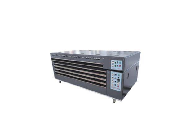 KMF-LSD系列光处理烘干机